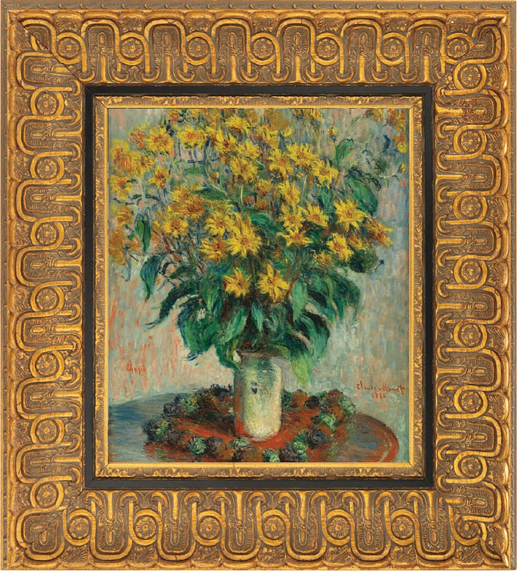 Jerusalem Artichoke Flowers