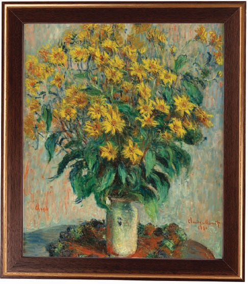 Jerusalem Artichoke Flowers